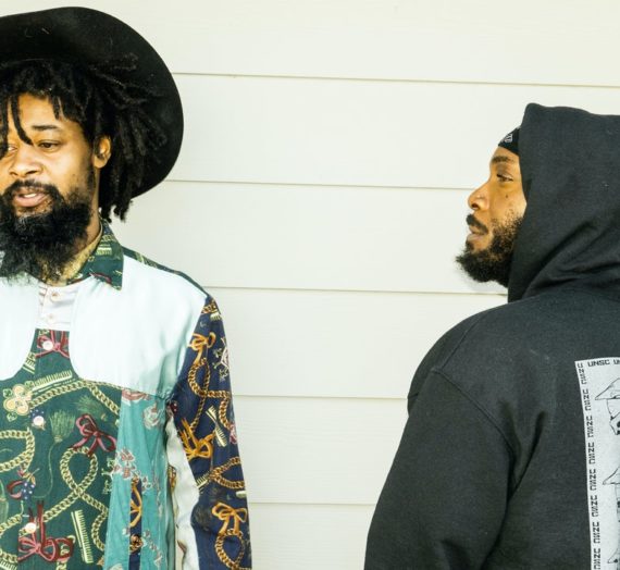Jpegmafia and Danny Brown Announce Summer 2023 Tour
